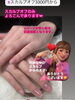 ご不明点などお気軽にお問い合わせください(^^)「プチプラ❤︎スカルプオフのみ3300円〜よろこんで承ります【札幌北区北24条ネイルサロン yuki puri nail】」