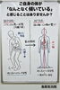 内臓下垂が調うと身体が軽くなっていく「【 内臓下垂が調うと身体が軽くなっていく 】ぐらついていた自信も内側からカチッと音を立ててハマった瞬間。」