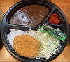 本日の配達日替わり弁当「おはようございます。」