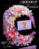 「三日月スタンド〜7周年御祝い〜【福山駅近くのおしゃれな花屋】」