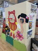 「「絵本作家たかいよしかずさん ようかいむら絵本展」フォトスポット設置中♪」