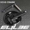 「愛車の性能を底上げ！ELILEE X310カーボンクランク取り扱い開始」