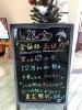 「当店は査定無料！^^」