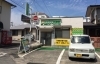 「【マッサージ・はり　てのひら】あいゆい通信vol.12協賛店様を紹介します！」