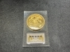 「貴金属 買取は、仙台市の買取専門店【おたからや みやぎ生協黒松店】へ！高く売るなら、業界最大級の「おたからや」にお任せください！！無料査定＆無料電話相談」