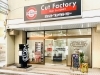 「予約不要・最短10分！Cut Factory川口店です」