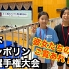 東日本トランポリン競技選手権大会に出場！まさかの結果に！