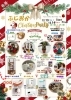詳細「12月13日(土)・12月14日(日)開催「でんのすけショップ」加盟店~(有)藤岡電気水道Christmas Party~イベント『ふじおか』のご案内」
