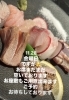 「🤓お座敷もご案内できます」