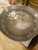 「竹ちゃんの稚内名物たこしゃぶ！予約お待ちしてます(^^♪」