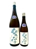 「～商品入荷のご案内～【福島区・日本酒セラー HARETOKE】」