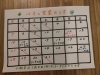 早めのご予約をお待ちしております！「12月の営業日等のお知らせです」