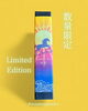 「新年は縁起の良いお香を✨数量限定」