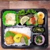 天然ワラサ入り「11月29日のお弁当」