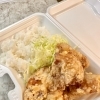 人気の唐揚げ弁当特別価格！