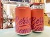 「ラズベリーとブルーベリーのビール🍺」