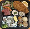 夜のご予算弁当「夜のお弁当」