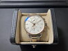 「IWC 買取は、京都府綾部市の【おたからや　スーパーマツモトあやべ店】へ！高く売るなら、業界最大級の「おたからや」にお任せください！！無料査定＆無料電話相談」
