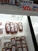 「お酒のアテにぴったり！自家製「ほたるいかの沖漬け」はいかがですか？」