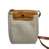 「買取大吉 西友水口店で HERMES／エルメス エールバッグTPM トワルアッシュ ベージュ ショルダーバッグ をお買取りいたしました★｜甲賀市のエルメス・ブランドバッグ買取り」