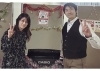 「こいねこの新年公演｜すみだいきいきプラザで冬から春の音楽を届けました【過去のコンサート】」