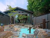 「大気の湯"西" - Open air public bath "west"- ⁡【至福の湯宿　安達屋｜福島県・高湯温泉】」