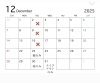 12月営業カレンダー「12月営業のお知らせ📢 ～ランチ・ディナー・パーティー（宴会、歓送迎会、忘年会、新年会、女子会）サマーランド帰りにご利用頂ける秋川のイタリアン肉バル【グリルダイニング COLLABO】〜」