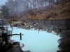 「まだまだ進化する大気の湯 東 ⁡【至福の湯宿　安達屋｜福島県・高湯温泉】」