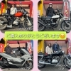 「ご購入、レンタルバイクのご利用ありがとうございます！」