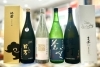 「～冬暖か～【福島区・日本酒セラー HARETOKE】」