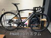 「PINALELLO/ピナレロ/ロードバイク/洗車/カスタム/横浜市/金沢区/磯子区/横須賀市/SENSHA Bicycle 金沢文庫」
