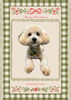 「Dog salon mofu mofu　余市町」