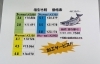 「塩引き鮭販売中でーす」