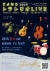 「J's craft cafe です」