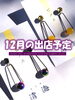 12月の出店予定「ハンドメイドアクセサリーの移動販売 AYATO-inc【１２月の出店予定をお知らせいたします♪】」