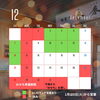 12月の営業日「魚沼市の和食料理店　旬食や　香秀(かしゅう)です　12月のお知らせ！」