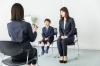 「【受験生必見】集団面接で差がつく！合格を掴むための3つの極意」