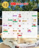 「【2025年12月】福島八幡宮　吉日カレンダー（イベントや授与品・授与所お休みの日程のご案内）」