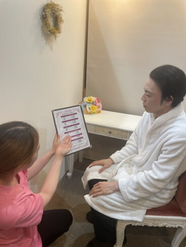受け付け「急な寒さに負けない!ホットリンパマッサージで芯から温活しませんか?」