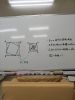 ヒントをあげるとすぐに答えを出せるほど賢いのです「めんどくさいなぁ〜」
