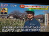 今年からスタートした番組、二度目の出演となります。「☆『サン！シャイン』、無事にオンエア📺☆」