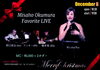 Misaho Okumura Favorite「12/6(土)19:00 Misaho Okumura Favorite LIVE」