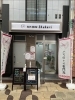 「忙しい年末に！予約不要の30分時短カットで身だしなみOK 【福島区美容室/お手軽カット/短時間/予約不要/予約なし/アットホーム/福島区キッズカット/福島区メンズカット/梅田から2駅/1000円カット/福島区理容室/安心感】」