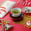新年を彩る【迎春】大福茶「【新年のお茶】🎍迎春🎍大福茶」