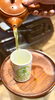 「西八王子のお茶屋さん(今日お茶)」
