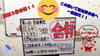 「英語検定　３級合格おめでとう！！【集団指導・個別指導】【王子・南大分・城南・上野ヶ丘・大分西・大道・西の台・荏隈・金池・豊府・春日町】」