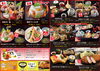 「【ランチメニュー】新鮮な海の幸を堪能！種類豊富な定食・丼ぶりをご用意しております」
