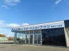 朝日の新しい店舗です！「【有限会社オートショップ・トシ】朝日5丁目店 12月9日グランドオープン致します！！」