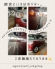 「撥水ポリマーコート洗車と車内清掃の施工事例をご紹介！」