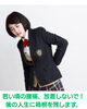 若くても腰痛は放置しないで下さいね！「「若いから大丈夫」は危険。学割U24で始める、未来のための腰痛ケア」